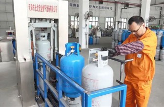 涉及舟山20萬(wàn)戶(hù)！10月底前全域?qū)嵭校?/></a>
<a href=