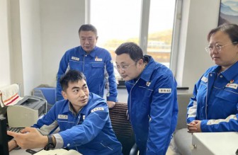 吉林石化：天然氣采購數(shù)字化，實現(xiàn)秒級響應！